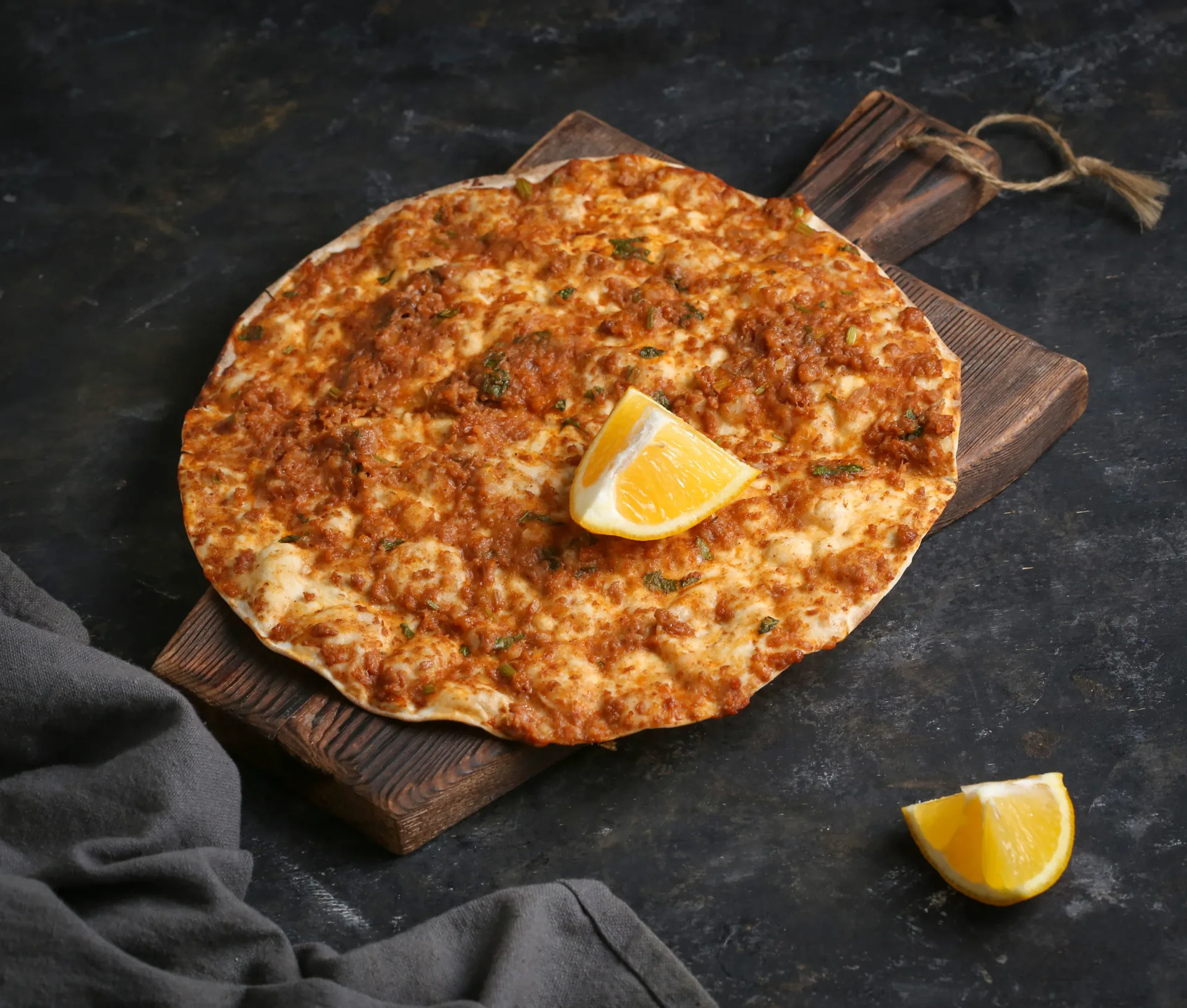 Լահմաջո փոքր