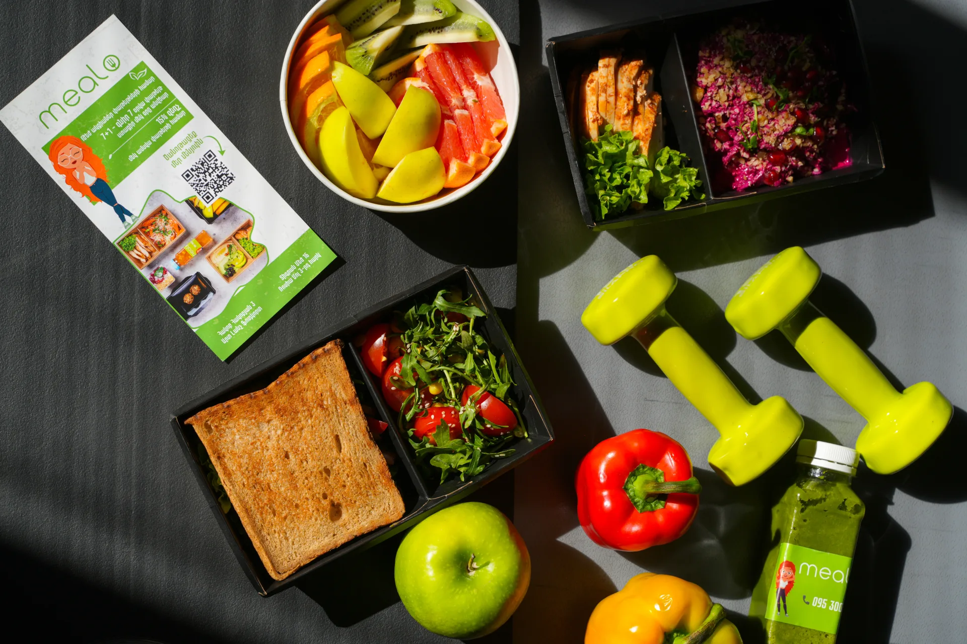 Փաթեթ 4 2000կկալ