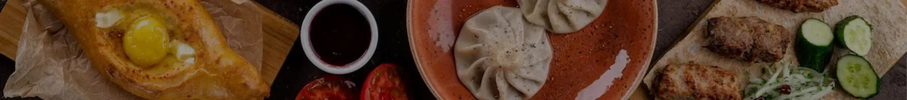 Վրացական